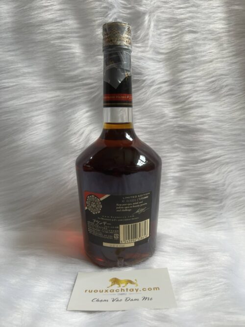 Hennessy VS Limited Editon - Shepard Fairey - 2
