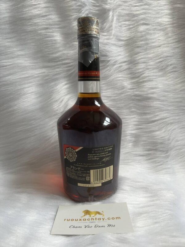 Hennessy VS Limited Editon - Shepard Fairey - 2