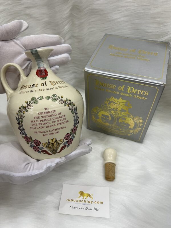 House of Peers Charles and Diana Decanter - 1