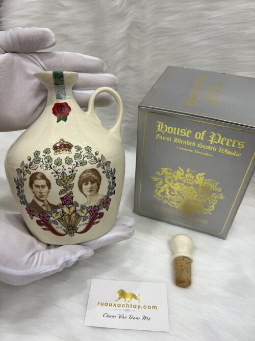 House of Peers Charles and Diana Decanter