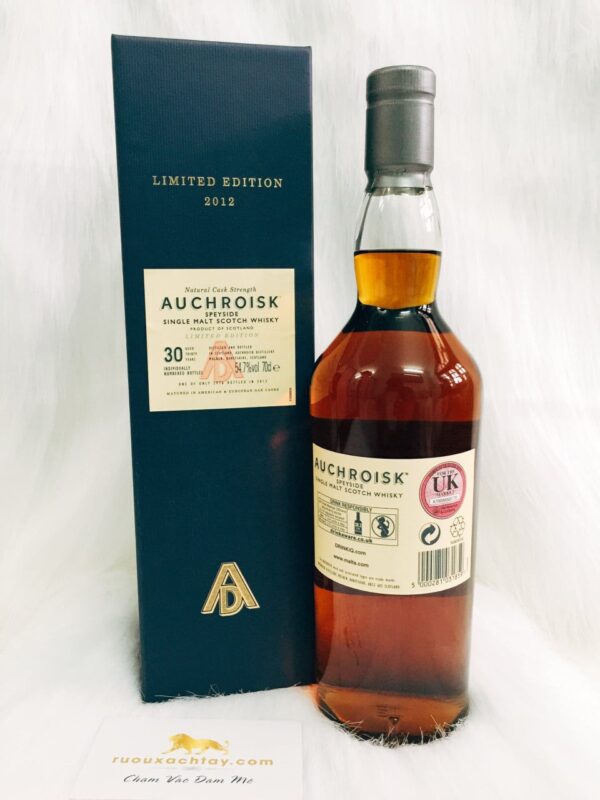 Auchroisk 30yo Cask Strength (6)