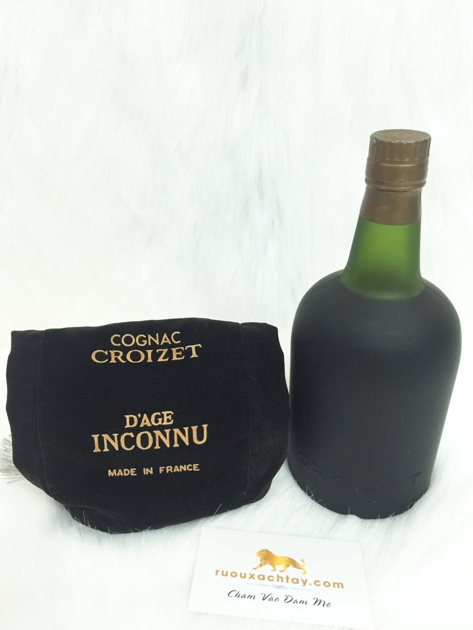 古酒 クロアーゼ COGNAC CROIZET D'AGE INCONNU - 酒
