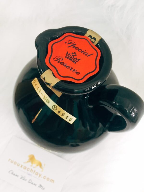 Excalibur 12yo Special Reserve Decanter (4)
