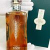 Glen Ord 28yo (1)