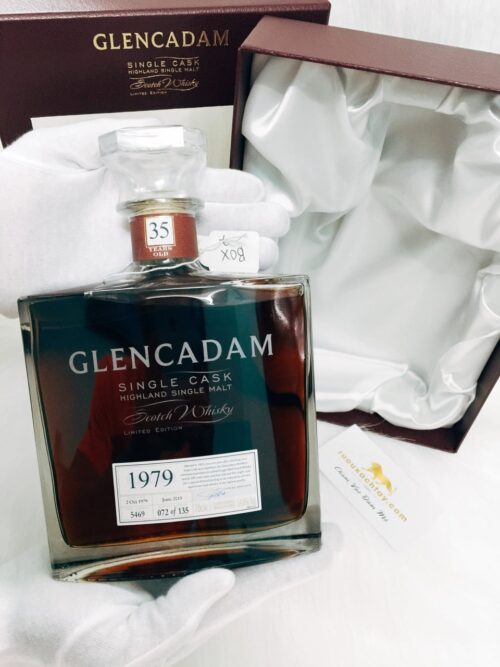 Glencadam Single Cask 1979 (1)