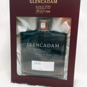 Glencadam Single Cask 1979 (3)