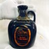Grand Old Parr Commemorative Flagon (1)