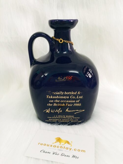 Grand Old Parr Commemorative Flagon 5 Grand Old Parr Commemorative Flagon (3)