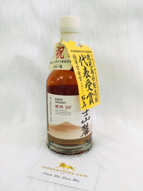 Kirin Whisky Fuji-Sanroku (2)