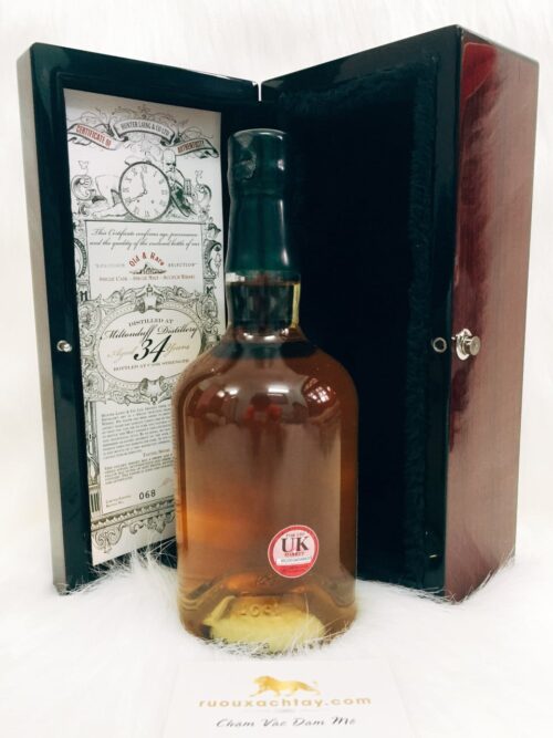 Miltonduff 34yo (5)