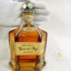 Nikka Grand Age Art of Blend 121 Nikka Grand Age Art of Blend (1)