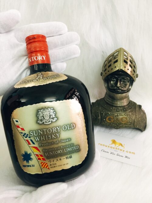 Suntory Old Portopia 1981 Commemorative Bottle (1)