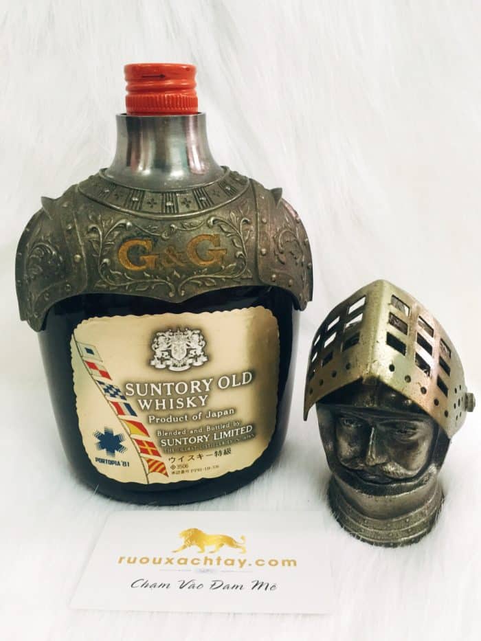 Suntory Old Portopia 1981 Commemorative Bottle (4)