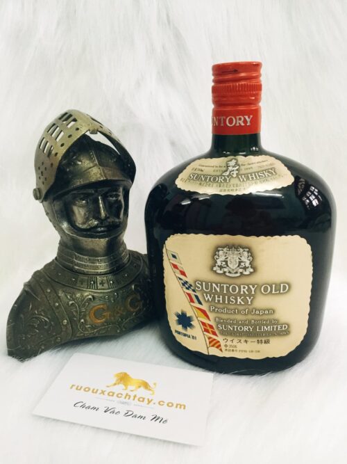 Suntory Old Portopia 1981 Commemorative Bottle (5)