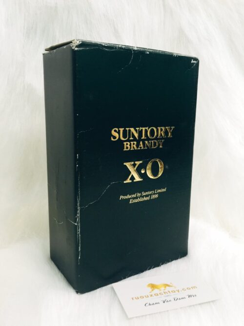 Suntory XO Brandy (2)