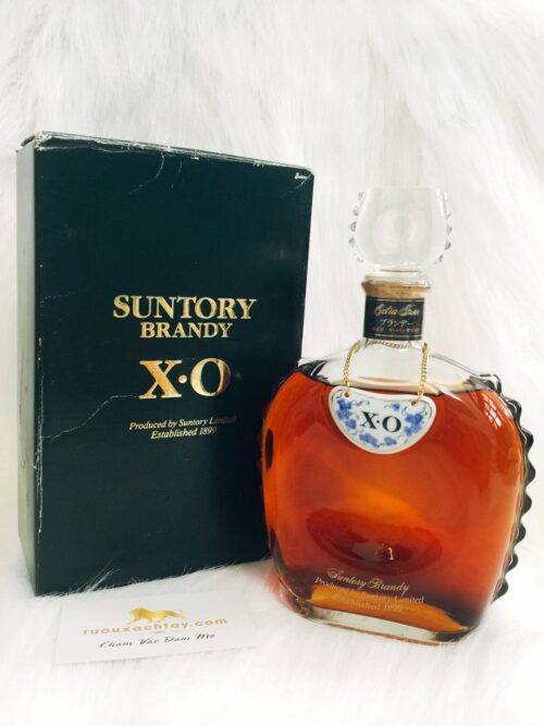 Suntory XO Brandy 5 Suntory XO Brandy (3)