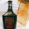 Mackinlay's Legacy 21yo Blended Scotch Whisky (1)