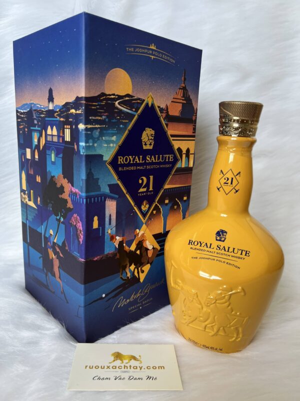 Chivas Royal Salute 21 The Jodhpur Polo Edition (1)