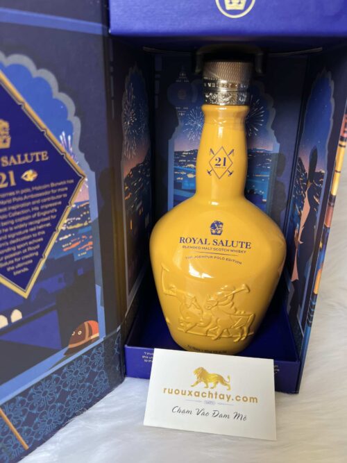 Chivas Royal Salute 21 The Jodhpur Polo Edition (3)
