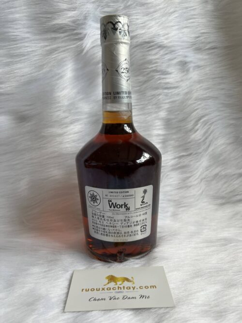 Hennessy VS - Ryan McGinness Limited Edition Cognac (3)