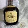 Suntory Old Whisky Vol (1)