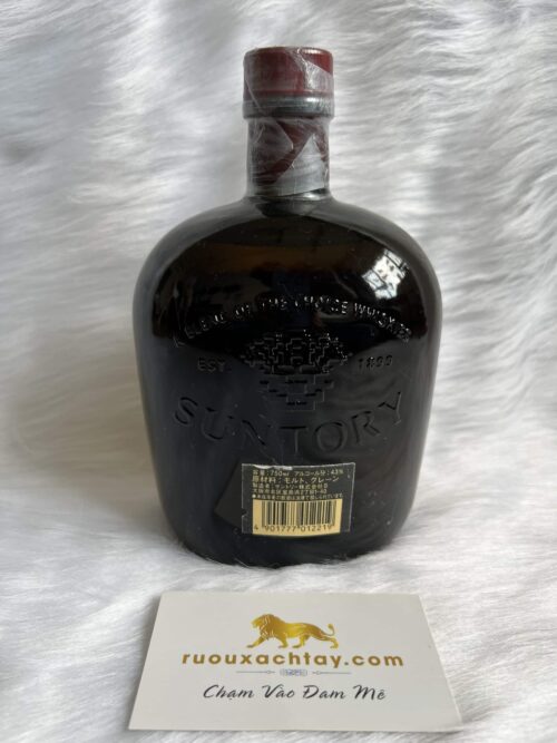 Suntory Old Whisky Vol.2 5 Suntory Old Whisky Vol (3)