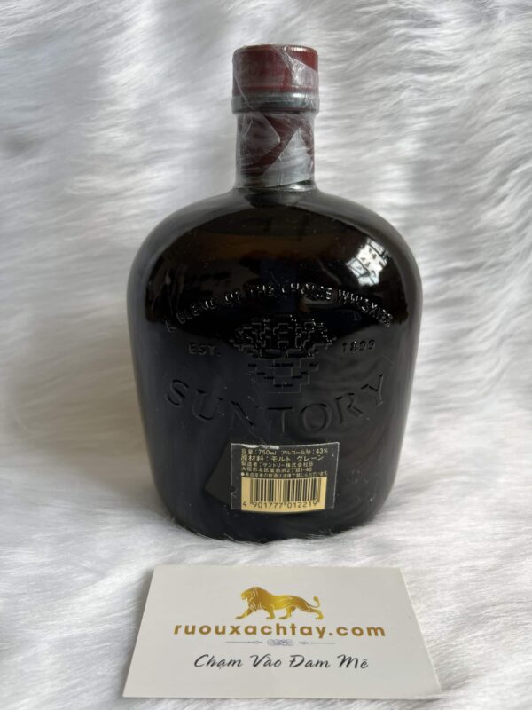 Suntory Old Whisky Vol (3)