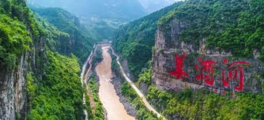 Rượu Mao Đài (Moutai) - Loại Rượu Trung Quốc Có Lịch Sử 2000 Năm 2 Trấn moutai