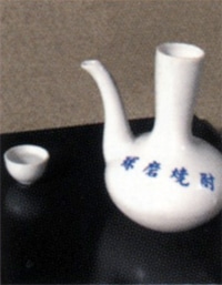 Uống Shochu - Soju kiểu Netkan-Jikikan