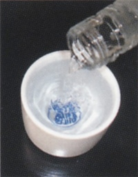 Uống Shochu - Soju nguyên chất