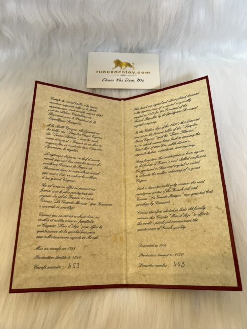 Camus Baccarat Silver 9 Camus Baccarat Silver (3)