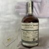 Chivas Cask Strength Edition - Linn House Reserve 35yo (1)
