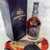 Chivas Regal 18 Years Old Vivian Westwood Edition (1)