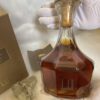 Dunhill Old Master Finest Scotch Whisky Crystal Decanter (1)