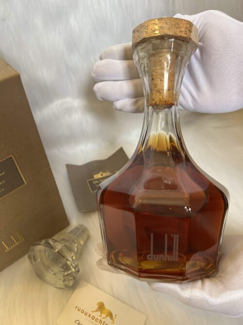 Dunhill Old Master Finest Scotch Whisky Crystal Decanter (1)