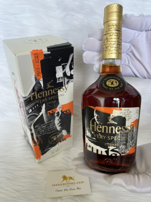 Hennessy VS Limited Editon HipHop (1)