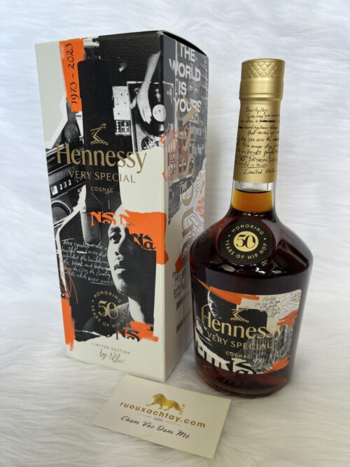 Hennessy VS Limited Editon HipHop (3)