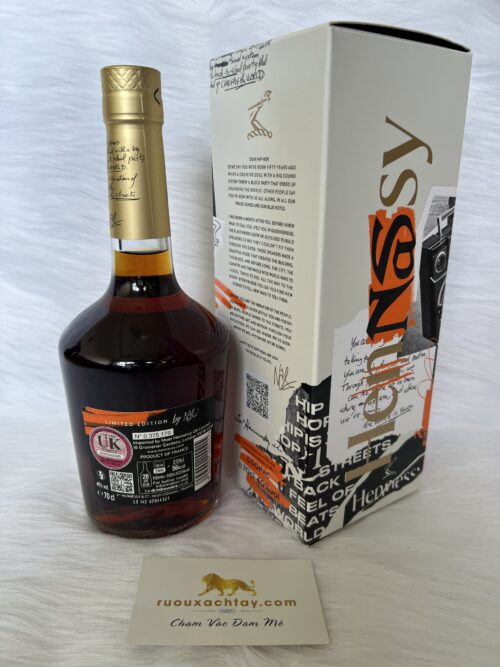 Hennessy VS Limited Editon HipHop (4)