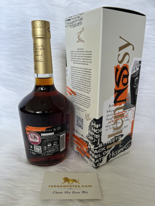 Hennessy VS Limited Editon HipHop (4)
