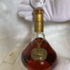 Nikka Pure Grape Brandy Alambic XO (1)