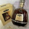 Rượu Cognac Martell XO Supreme (1)