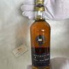 University Of Oxford Deluxe Scotch Whisky 19yo (1)