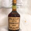 Hennessy Bras Arme Cognac V2 (1)