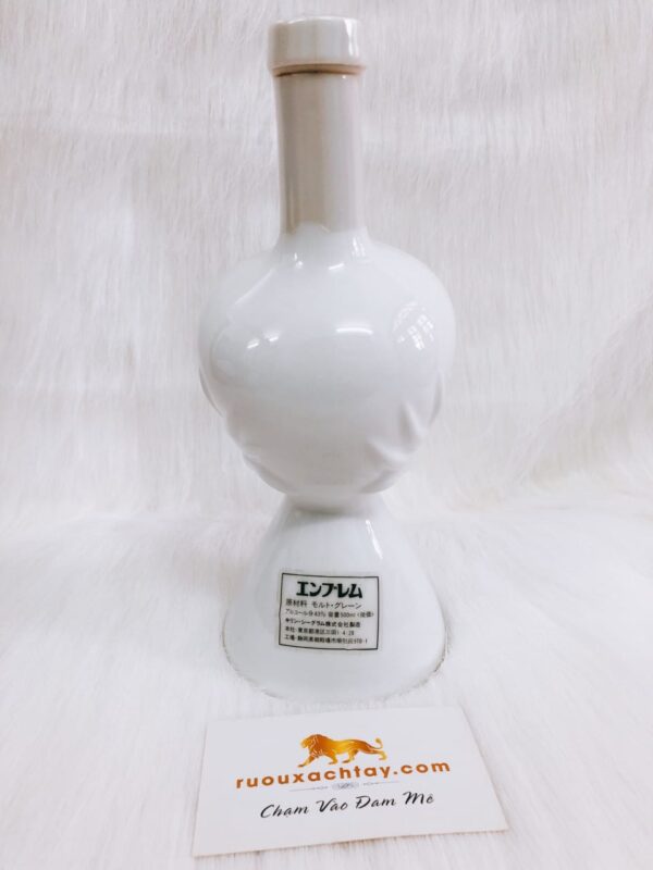 Kirin Seagram - Emblem Primium Whisky (3)