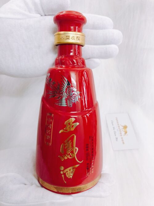 Rượu Tây Phong Đỏ Hongxifengte No1 2008 Phiên bản kỷ niệm (1)