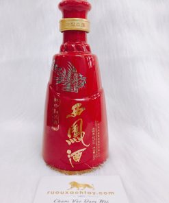 Rượu Tây Phong Đỏ Hongxifengte No1 2008 Phiên bản kỷ niệm (2)