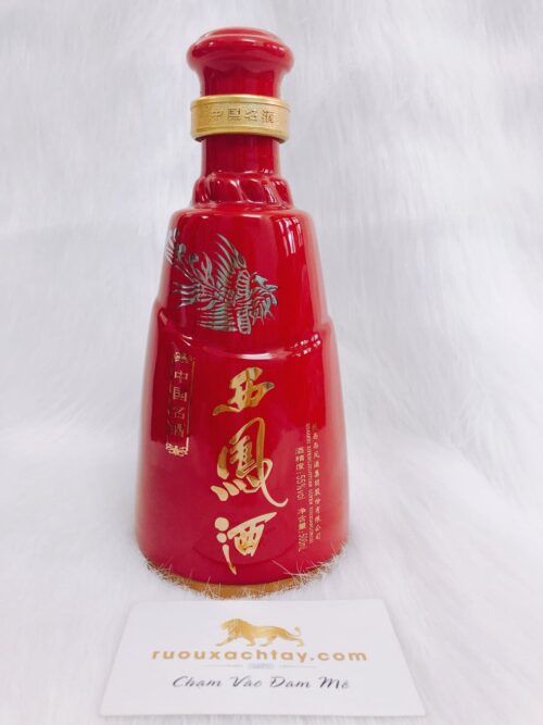 Rượu Tây Phong Đỏ Hongxifengte No1 2008 Phiên bản kỷ niệm (2)