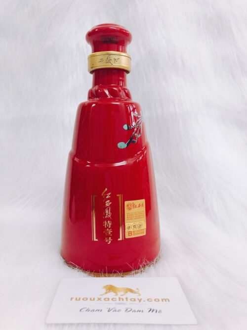 Rượu Tây Phong Đỏ Hongxifengte No1 2008 Phiên bản kỷ niệm (3)