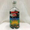 Absolut Vodka SVEA Limited Edition 136 Absolut Vodka SVEA Limited Edition (1)