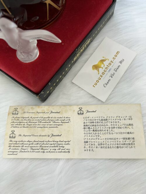 Armagnac Sempe Baccarat - Imperial Crown Decanter 7 Armagnac Sempe Baccarat (3)